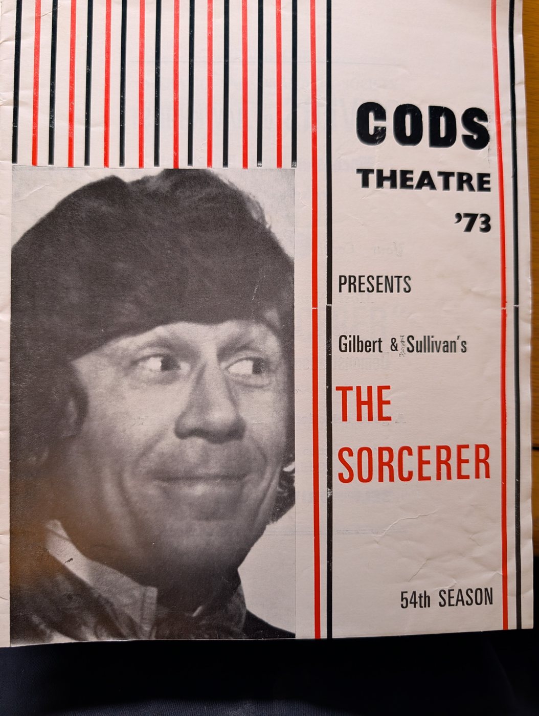 Poster, The Sorcerer, Cranbrook, 1973